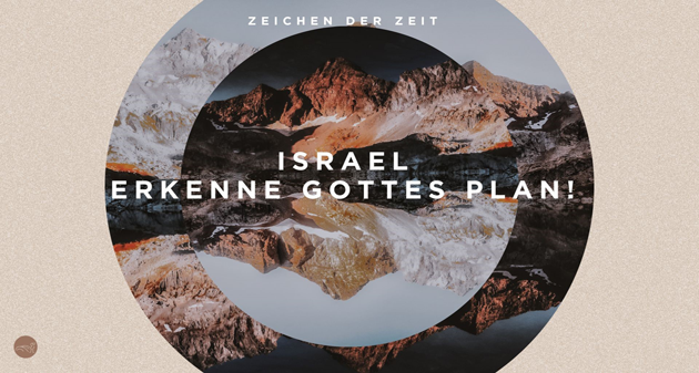 Zeichen der Zeit | Israel - Erkenne Gottes Plan!